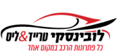 Logo-7.png